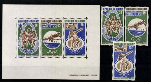 Dahomey, MiNr. 484-486, Block 19, postfrisch