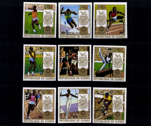 Guinea, MiNr. 640-648 B, postfrisch