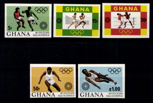 Ghana, MiNr. 472-476 B, postfrisch