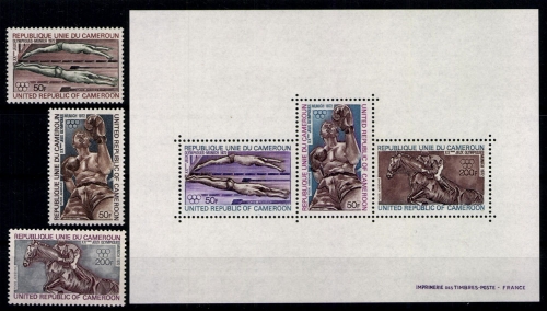 Kamerun, MiNr. 700-702, Block 9, postfrisch