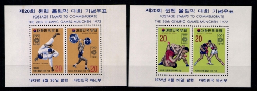 Korea-Süd, Olympiade, MiNr. Block 354 + 355, postfrisch