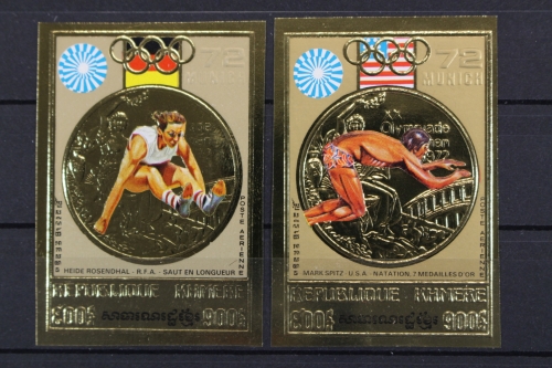 Kambodscha, Olympiade, MiNr. 368-369 B, postfrisch