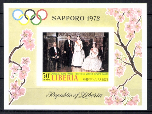 Liberia, MiNr. Block 58 B, postfrisch