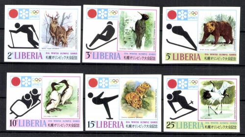 Liberia, MiNr. 810-815 B, postfrisch