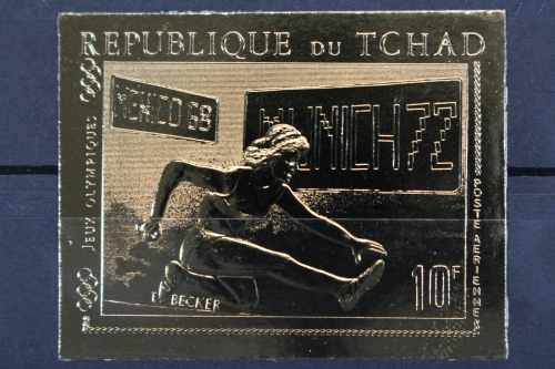 Tschad, MiNr. 336 B, postfrisch
