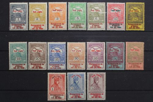Ungarn, MiNr. 145-161, 158 mit Falz, postfrisch