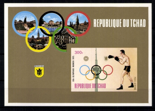Tschad, MiNr. Block 51 B, postfrisch