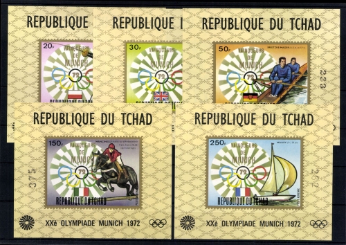 Tschad, MiNr. Block A 56 - F 56, ungezähnt, postfrisch