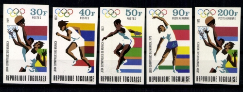 Togo, MiNr. 930-934 B, postfrisch