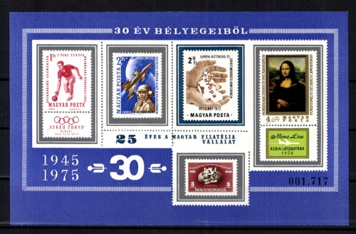 Ungarn, MiNr. Block 114 B, Vignettenblock, postfrisch