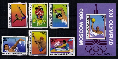 Bulgarien, MiNr. 2840-2845, Block 98, postfrisch