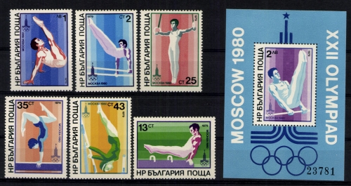 Bulgarien, MiNr. 2800-2805, Block 93, postfrisch