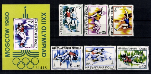 Bulgarien, MiNr. 2832-2837, Block 96, postfrisch