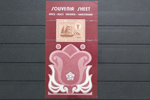 Indonesien, MiNr. Block 32, postfrisch