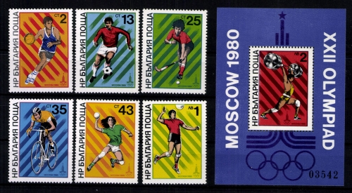 Bulgarien, MiNr. 2877-2882, Block 101, postfrisch