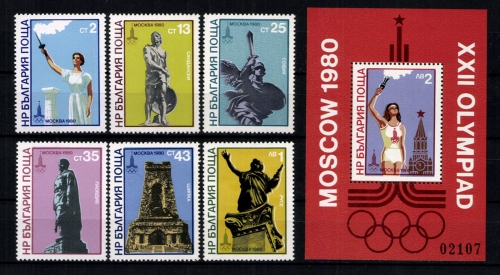 Bulgarien, MiNr. 2894-2899, Block 103, postfrisch