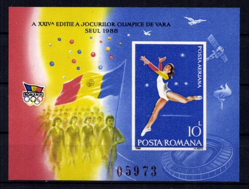 Rumänien, MiNr. Block 247, postfrisch