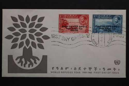 Äthiopien, MiNr. 389-390, FDC