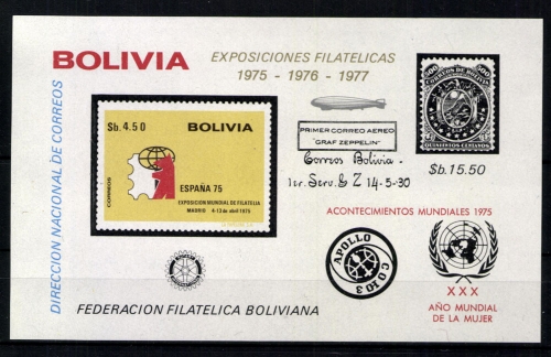 Bolivien, MiNr. Block 54, postfrisch