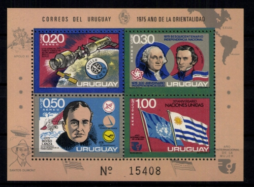 Uruguay, MiNr. Block 26, postfrisch