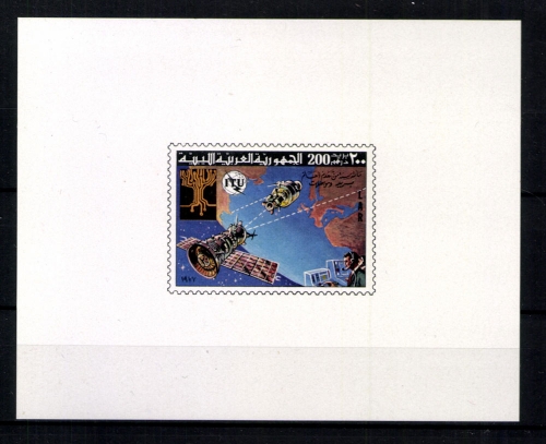 Libyen, MiNr. 590 B, Block, postfrisch
