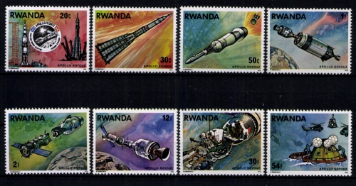 Ruanda, MiNr. 835-842, postfrisch