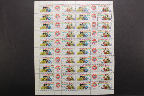 DDR, MiNr. 2959-2960, ZD-Bogen, DV 4, postfrisch