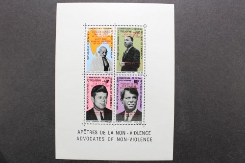 Kamerun, MiNr. Block 8, postfrisch