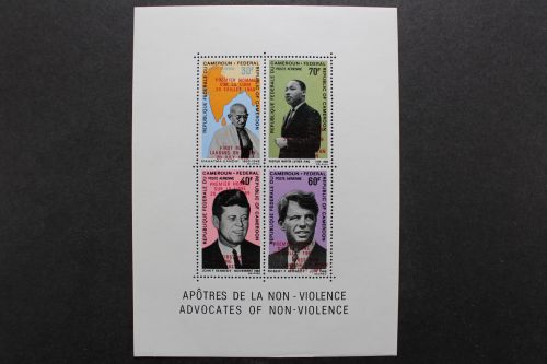 Kamerun, MiNr. Block 7, postfrisch