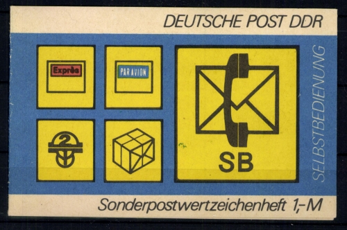DDR SMHD, MiNr. 11 ad, postfrisch