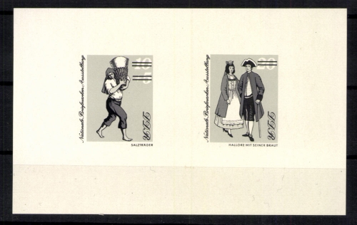 DDR, MiNr. 2882-2883, Schwarzdruck