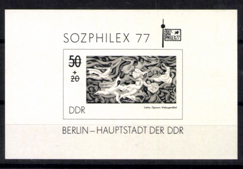DDR, MiNr. Block 48, Schwarzdruck