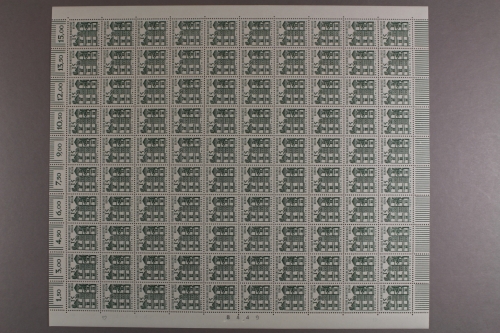 Berlin, MiNr. 243, 100er Bogen, DZ 12, postfrisch