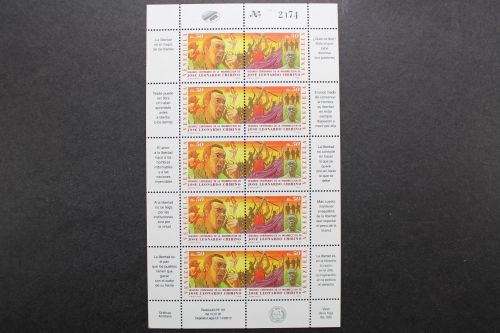 Venezuela, MiNr. 2911-2912 Kleinbogen, postfrisch