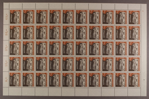 Berlin, MiNr. 228, 50er Bogen, Formnummer 2, postfrisch