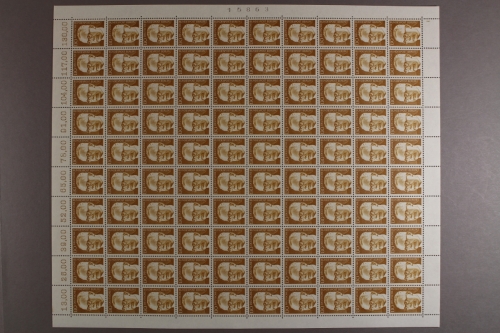 Berlin, MiNr. 429, 100er Bogen, Formnummer 1, postfrisch