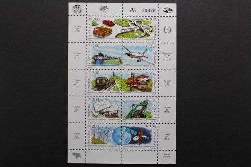 Venezuela, MiNr. 2442-2451, Kleinbogen, postfrisch