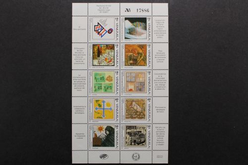 Venezuela, MiNr. 2718-2727, Kleinbogen, postfrisch