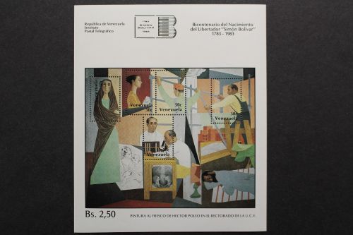 Venezuela, MiNr. Block 33, postfrisch