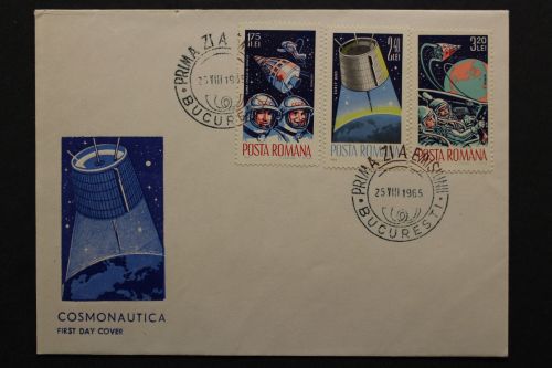 Rumänien, MiNr. 2427-2429, FDC