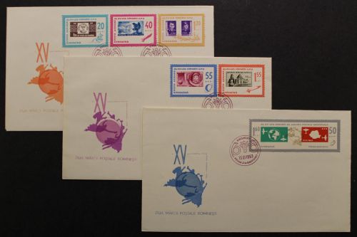 Rumänien, MiNr. 2189-2194, FDC
