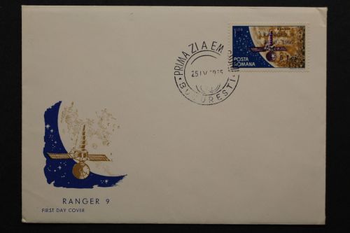 Rumänien, MiNr. 2395, FDC