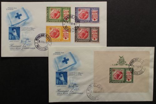Guinea, MiNr. 204-207 A + Block 2, FDC