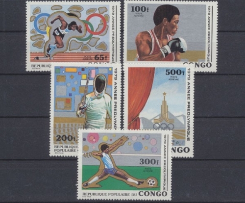 Kongo (Brazzaville), MiNr. 707-711, postfrisch