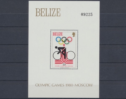 Belize, MiNr. Block 11, postfrisch