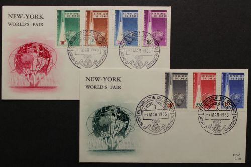 Kongo (Kinshasa), MiNr. 214-220, FDC