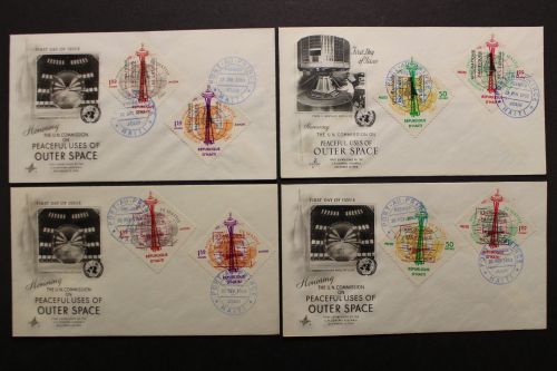 Haiti, MiNr. 741-744 + A 744 - D 744, FDC