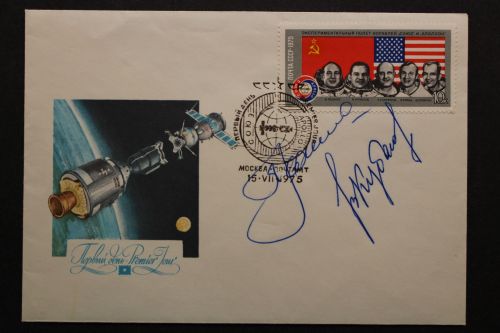 Russische Kosmonauten, A. Leonov und V. Kubasov, Zertifikat