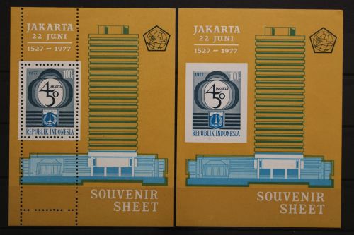 Indonesien, MiNr. Block 21 A + B, postfrisch