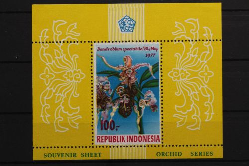 Indonesien, MiNr. Block 24 A, postfrisch